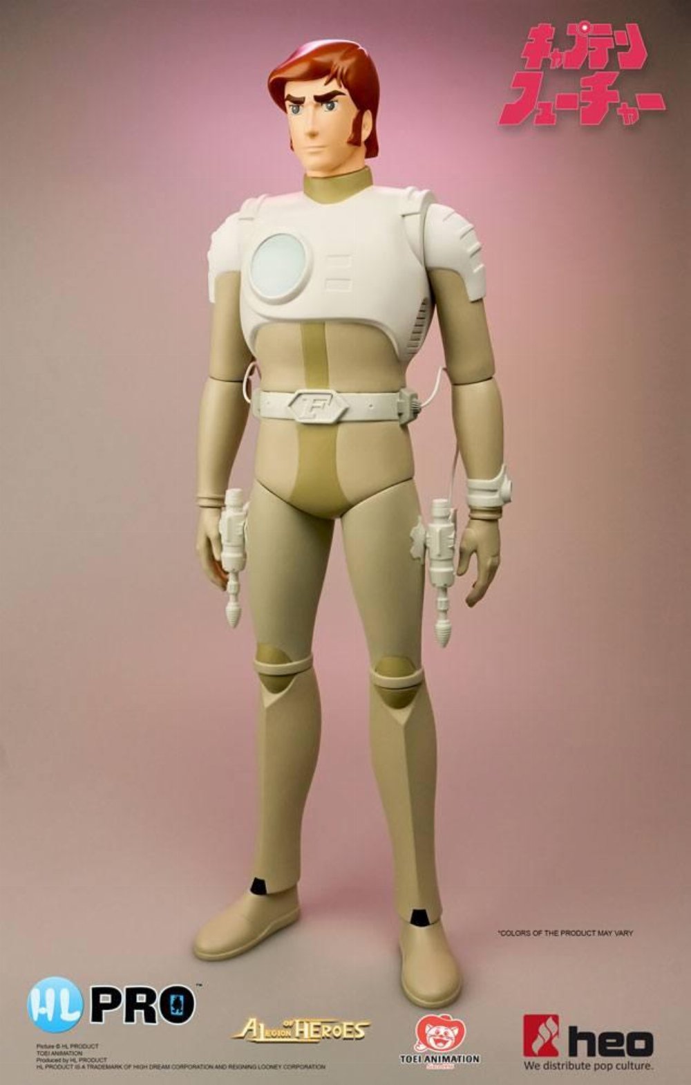 Captain Future: A Legion of Heroes – Captain Future Φιγούρα Αγαλματίδιο (40cm)