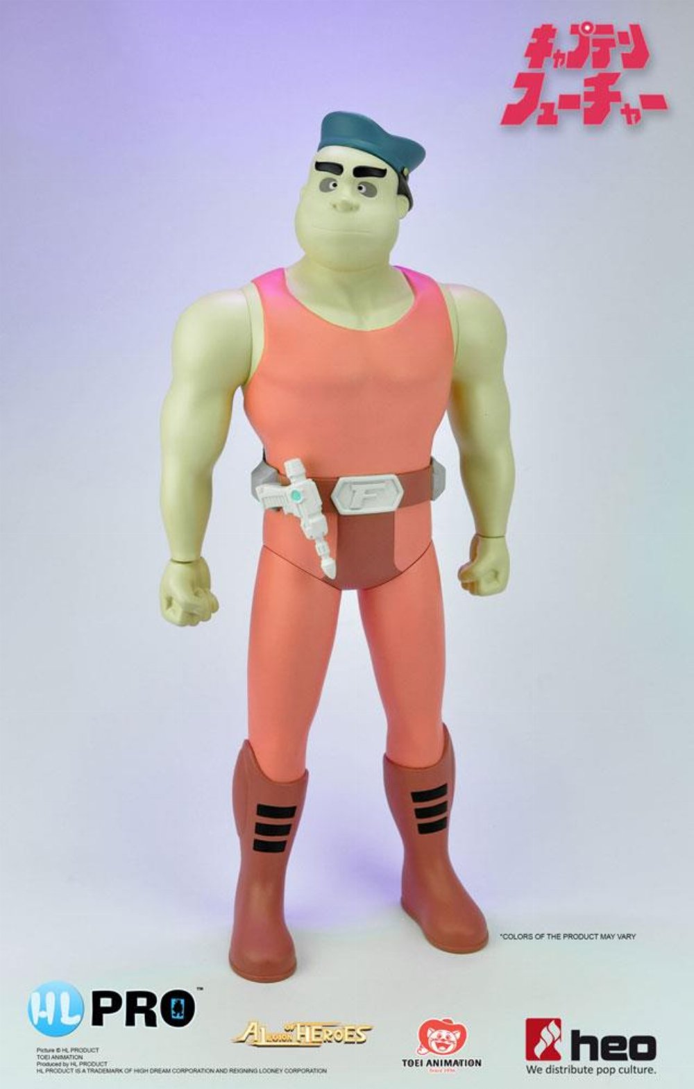 Captain Future: A Legion of Heroes – Otto Φιγούρα Αγαλματίδιο (40cm)