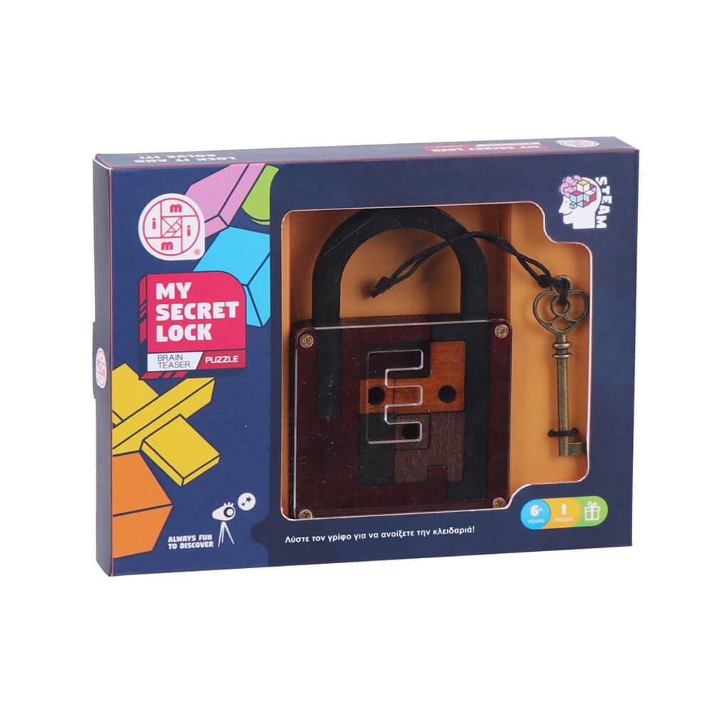 Γρίφος – My Secret Lock I