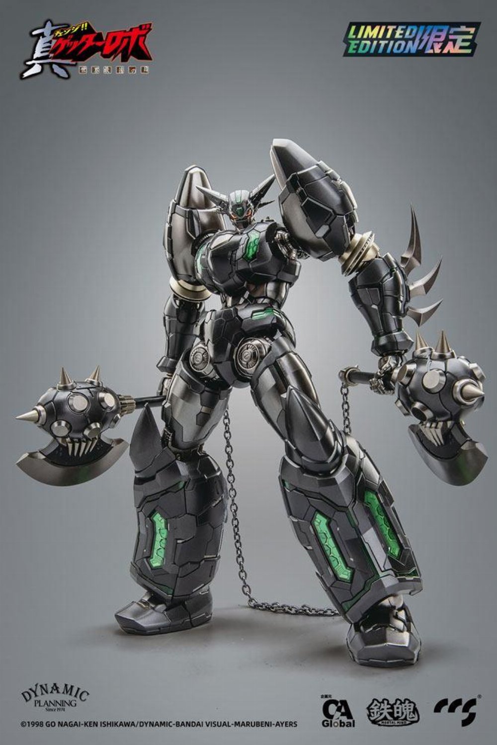 Getter Robo Armageddon – Shin Getter-1 Black Alloy Φιγούρα Δράσης (25cm)