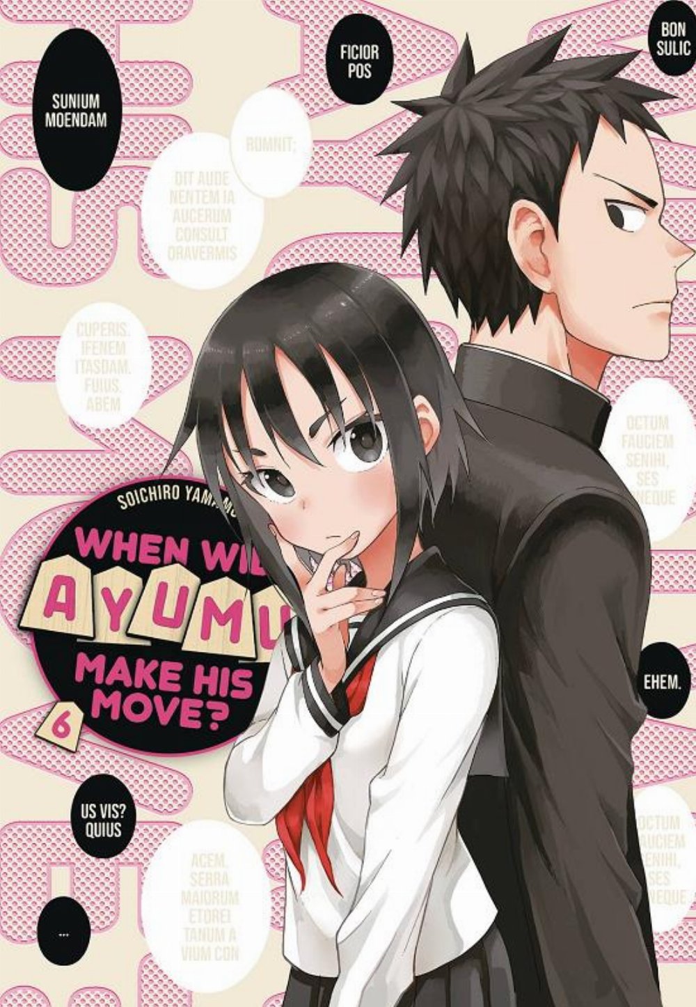Τόμος Manga When Will Ayumu Make His Move? Vol. 6