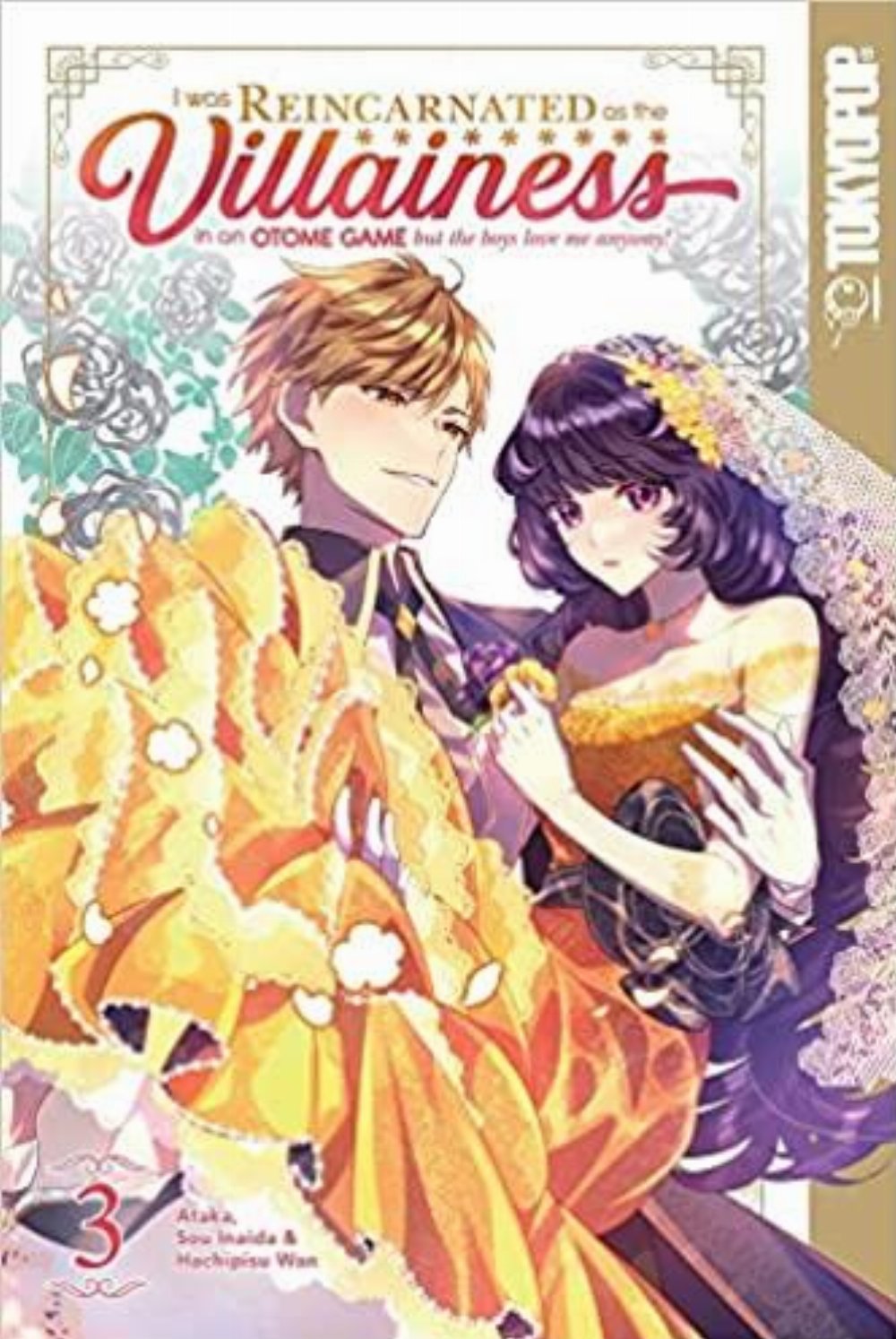 Τόμος Manga I Was Reincarnated As A Villainess In Otome Game Vol. 3
