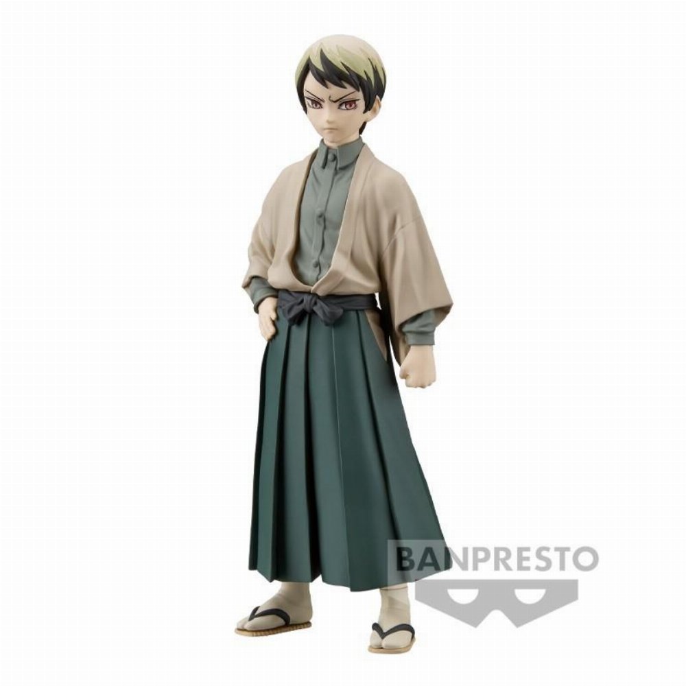 Demon Slayer: Kimetsu no Yaiba – Yushiro Φιγούρα Αγαλματίδιο (15cm)