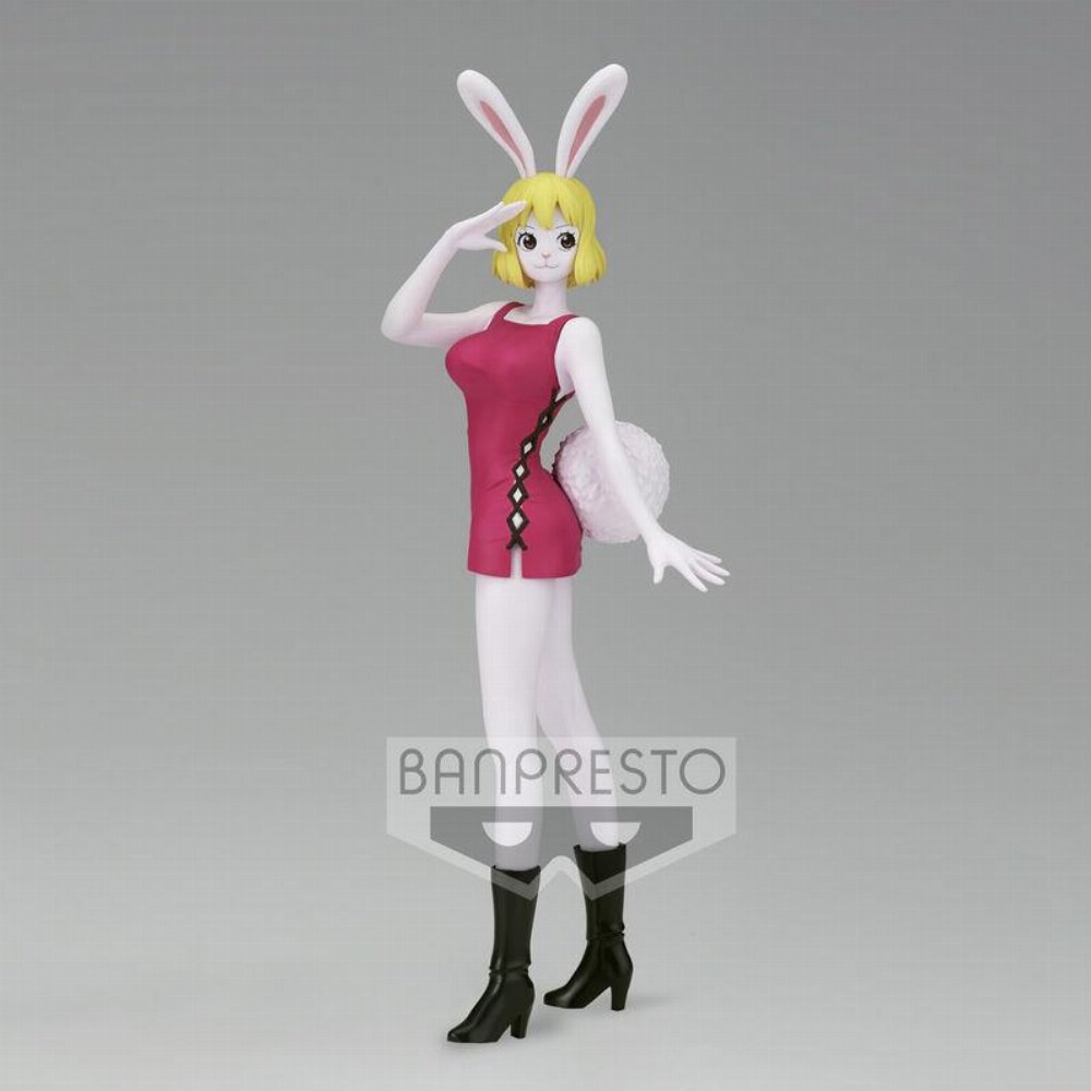 One Piece: Glitter & Glamours – Carrot (Variant Colours) Φιγούρα Αγαλματίδιο (22cm)