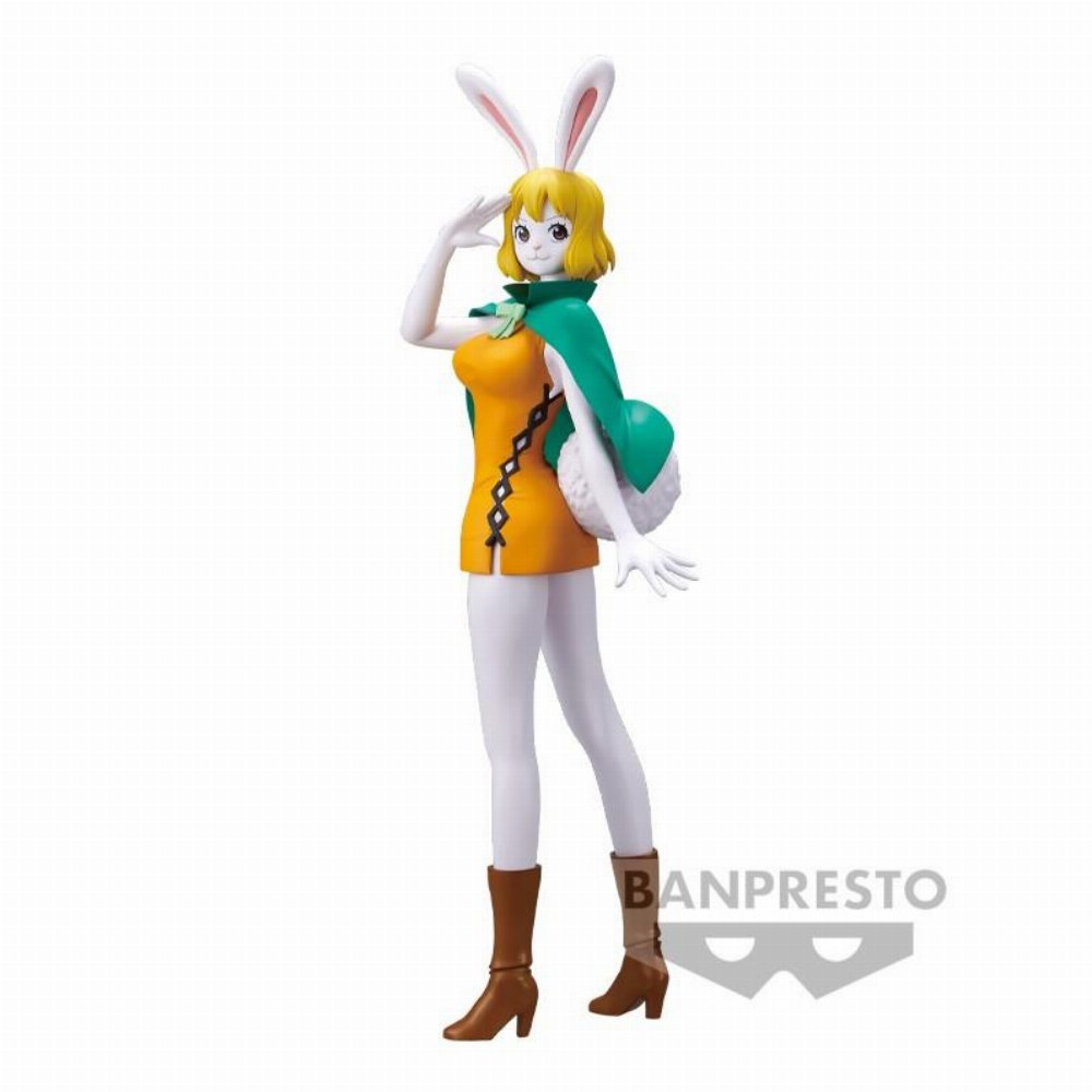 One Piece: Glitter & Glamours – Carrot Φιγούρα Αγαλματίδιο (22cm)