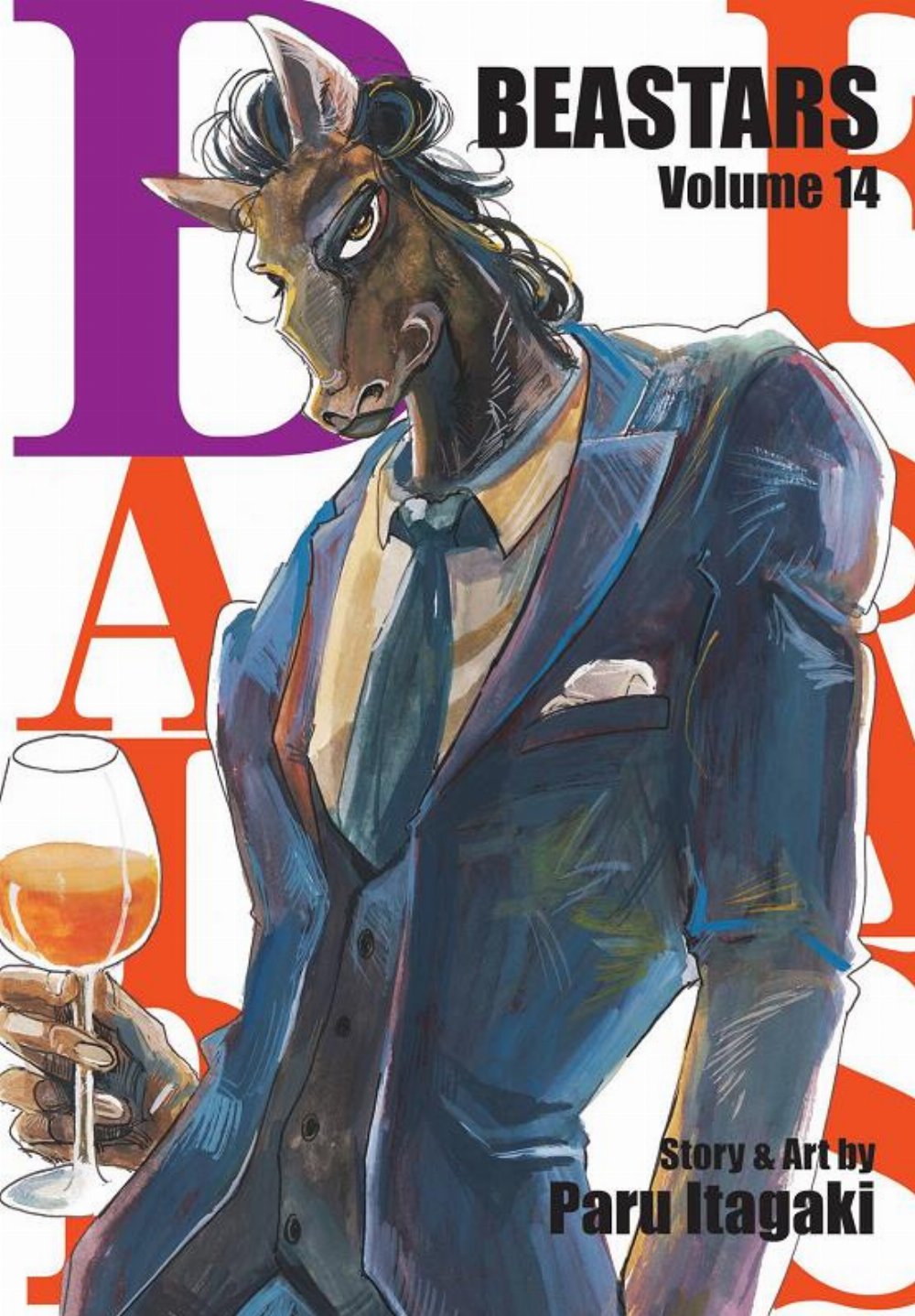 Τόμος Manga Beastars Vol. 14