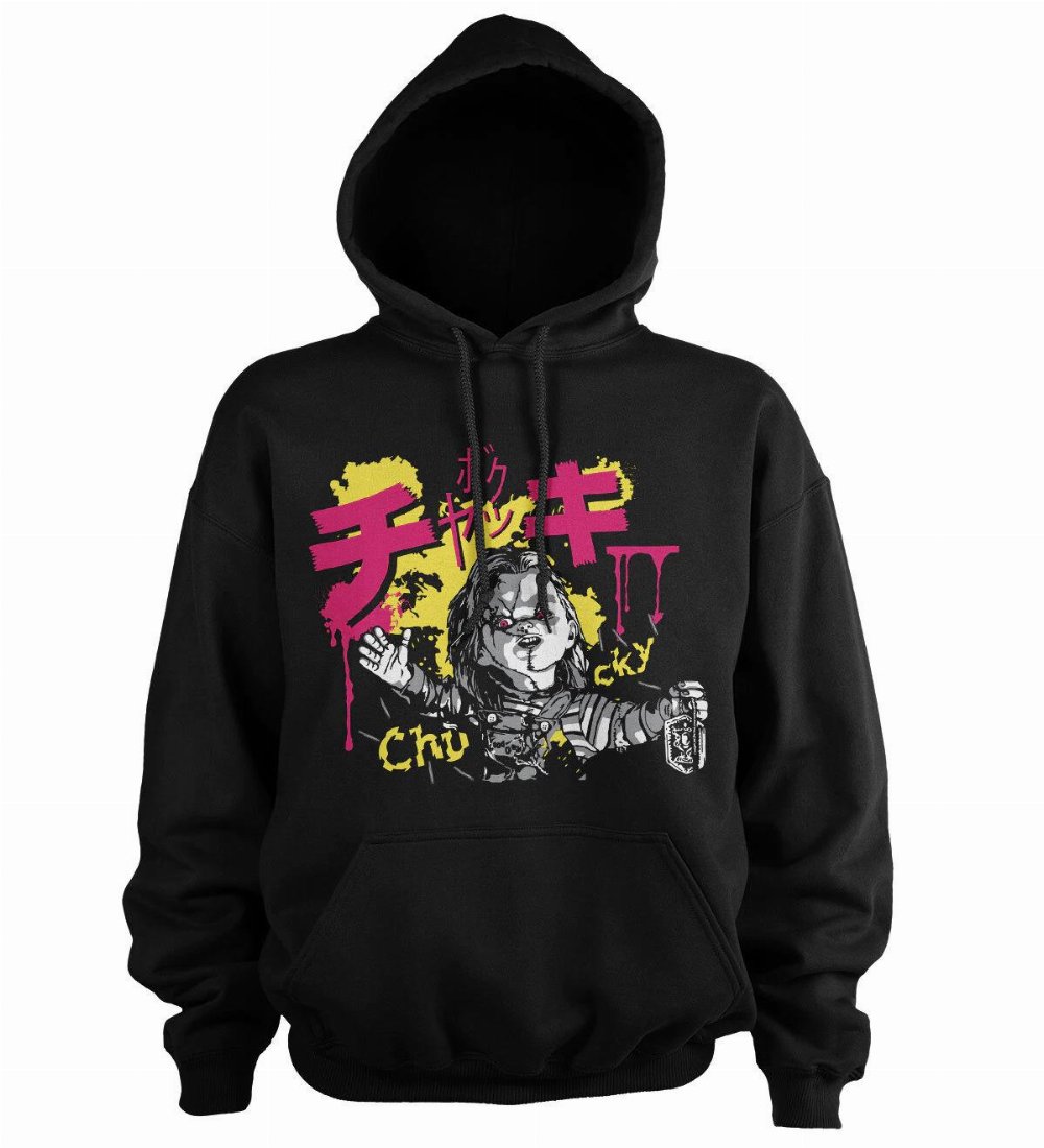 Chucky – Graffiti Φούτερ Hoodie (XL)
