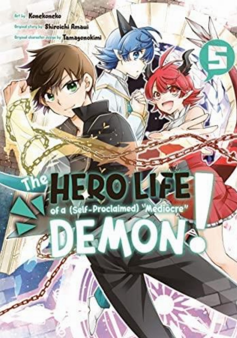 Τόμος Manga The Hero Life Of A Self Proclaimed Mediocre Demon Vol. 5