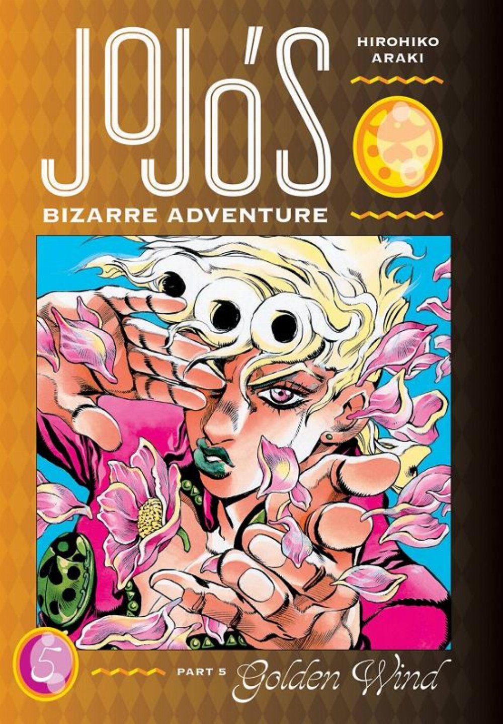 Τόμος Manga Jojo’s Bizarre Adventure Part 5: Golden Wind Vol. 05 HC