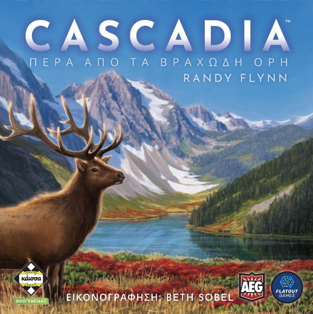 Επιτραπέζιο Παιχνίδι Cascadia (Ελληνική Έκδοση)