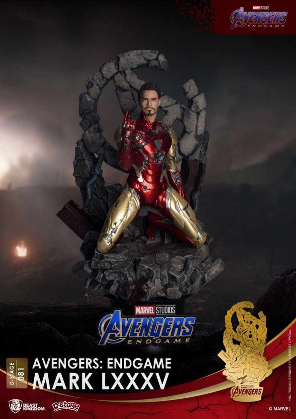 Avengers: Endgame: D-Stage – Mark LXXXV Diorama Φιγούρα Αγαλματίδιο (16cm)