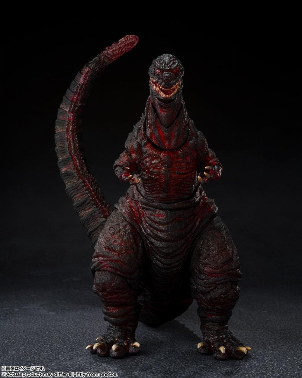 Shin Godzilla: S.H. MonsterArts Godzilla 4th Form Night Combat Φιγούρα Δράσης (18cm)