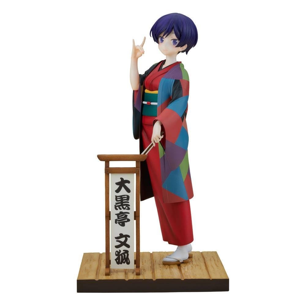 My Master Has No Tail – Daikokutei Bunko Φιγούρα Αγαλματίδιο (24cm)