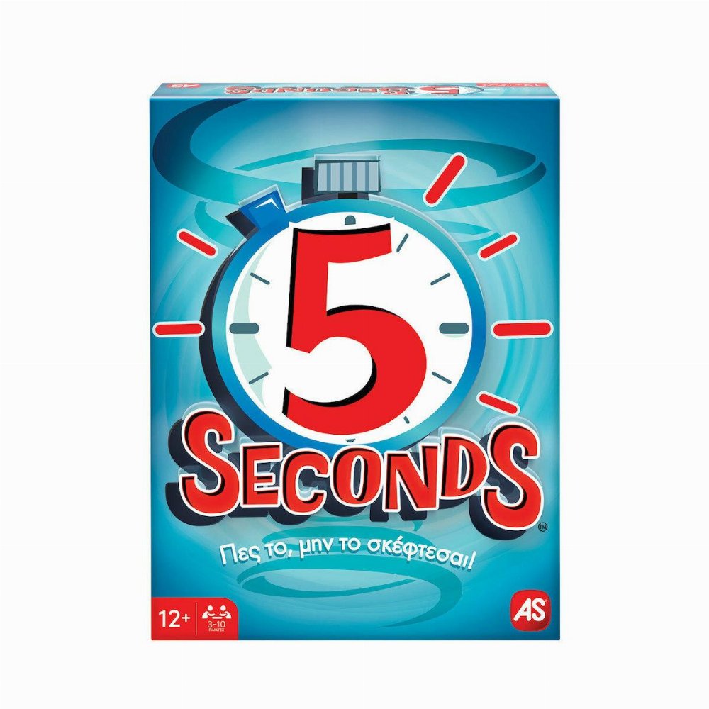 Επιτραπέζιο Παιχνίδι 5 Seconds
