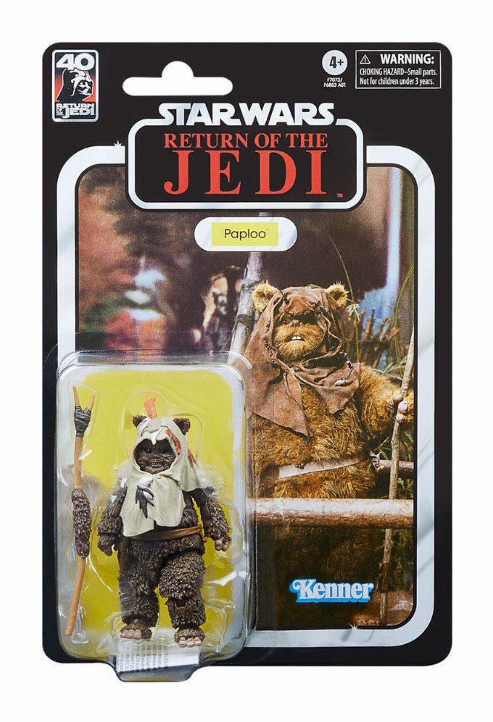 Star Wars: Black Series – Paploo (40th Anniversary) Φιγούρα Δράσης (15cm)