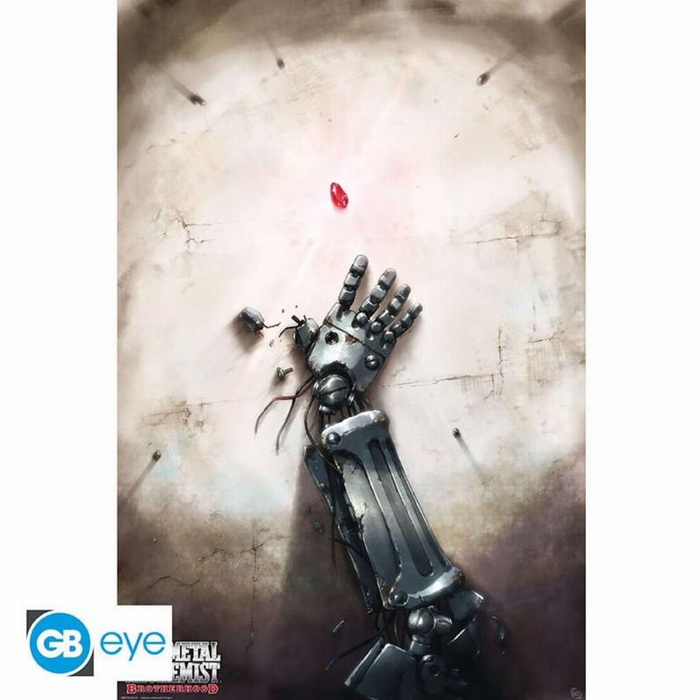 Fullmetal Alchemist – Philosopher’s Stone Αυθεντική Αφίσα (92x61cm)