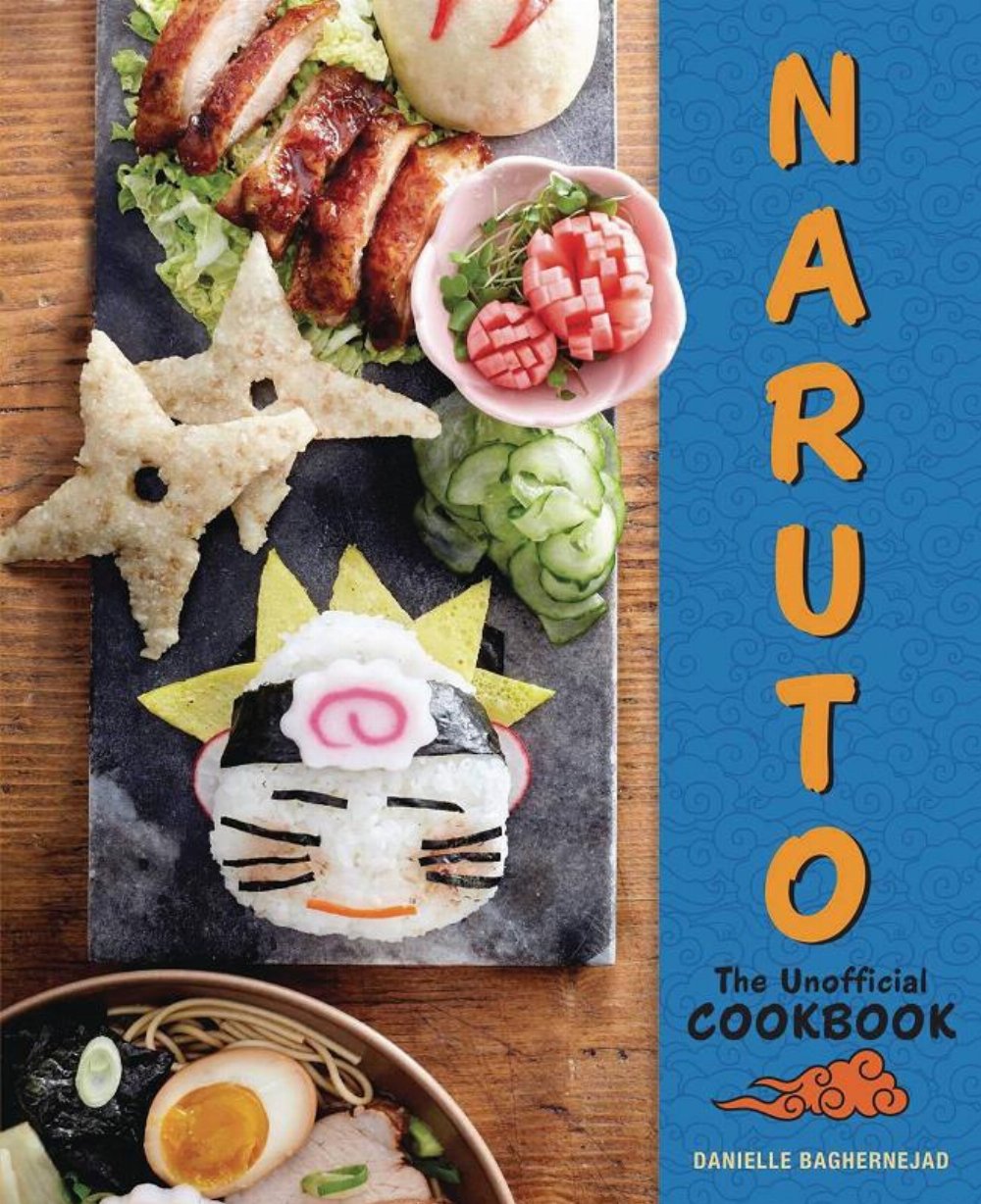 Naruto The Unofficial Βιβλίο Συνταγών (HC)