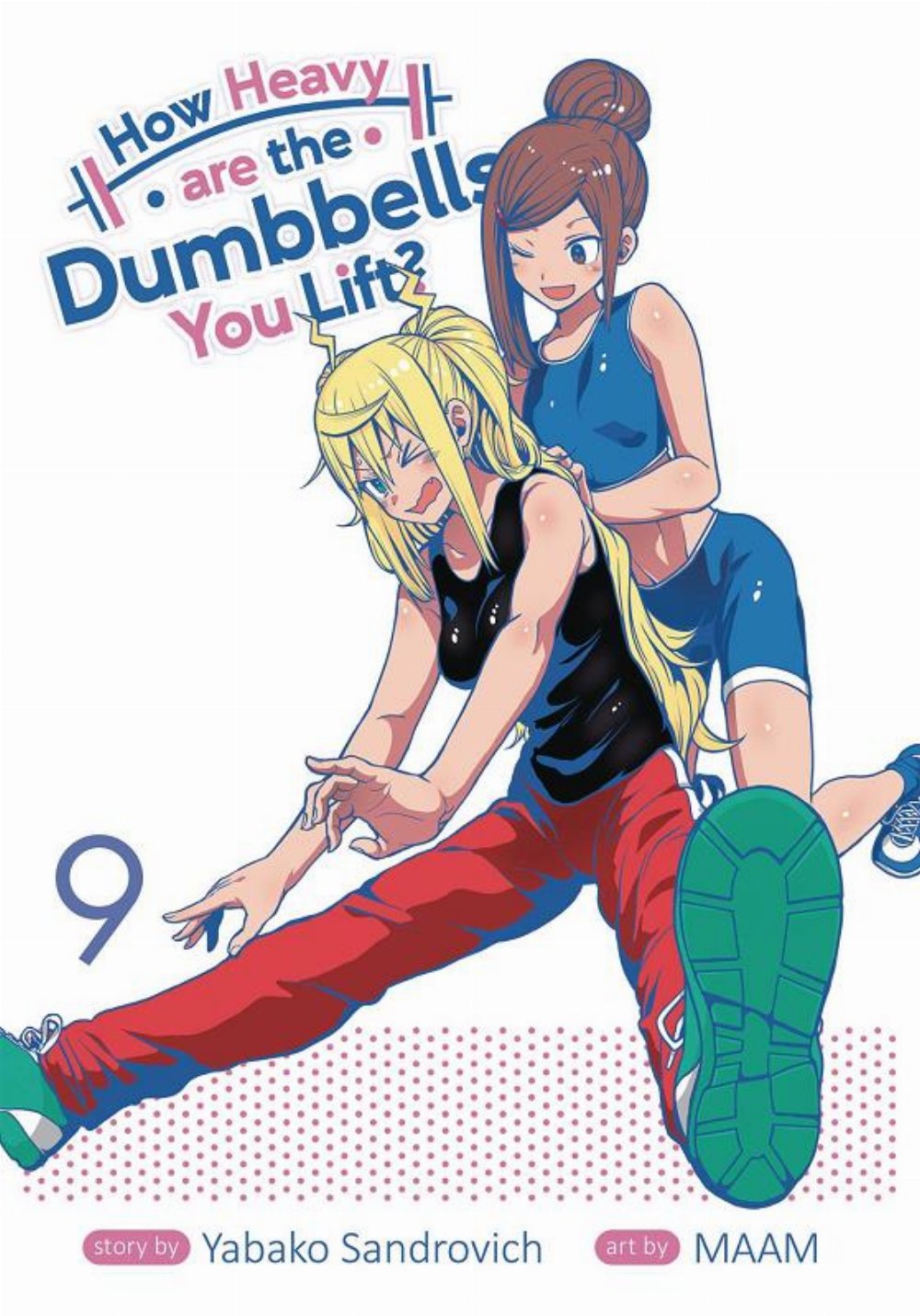 Τόμος Manga How Heavy Are The Dumbells You Lift? Vol. 9