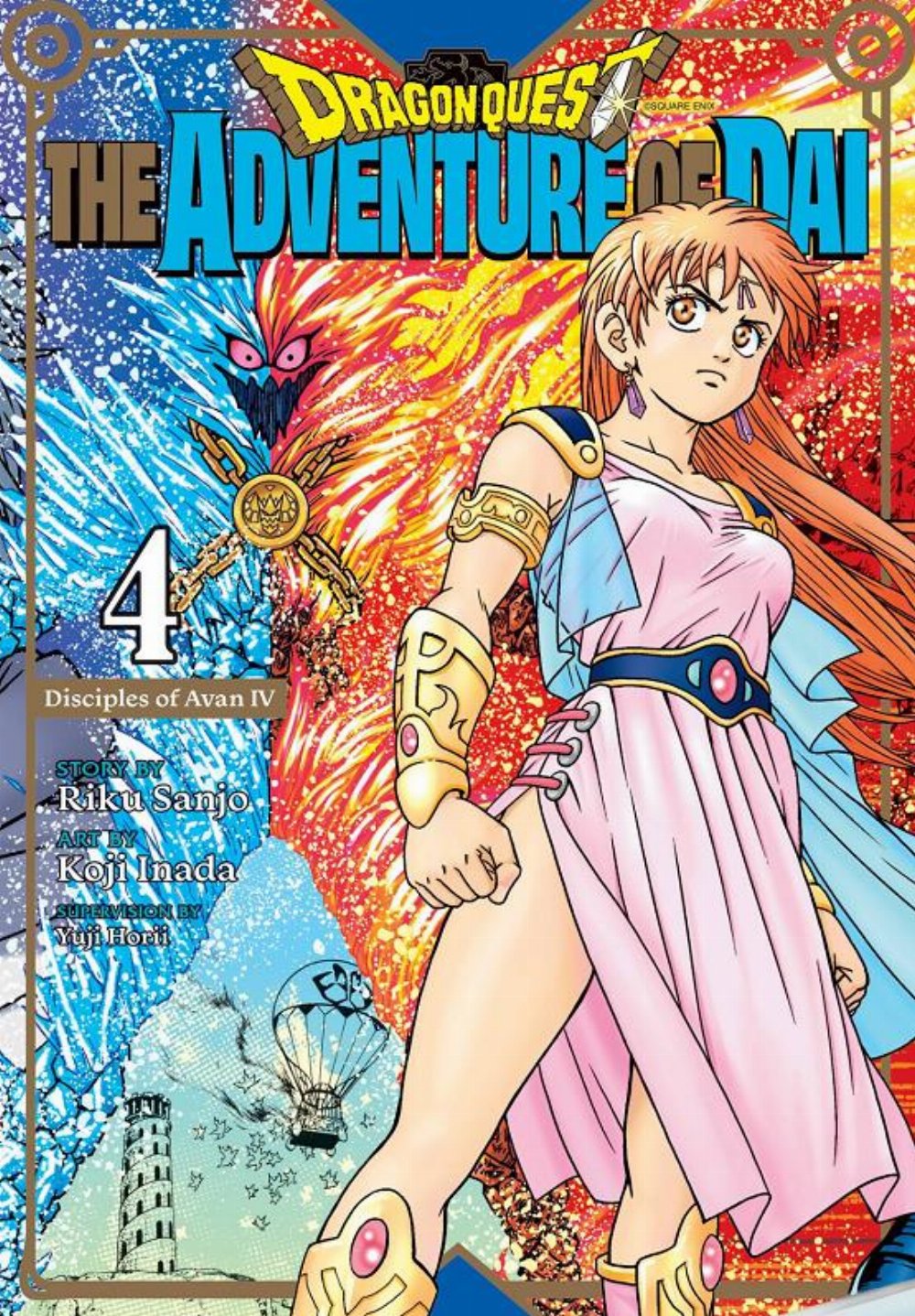 Τόμος Manga Dragon Quest The Adventure Of Dai Vol. 4