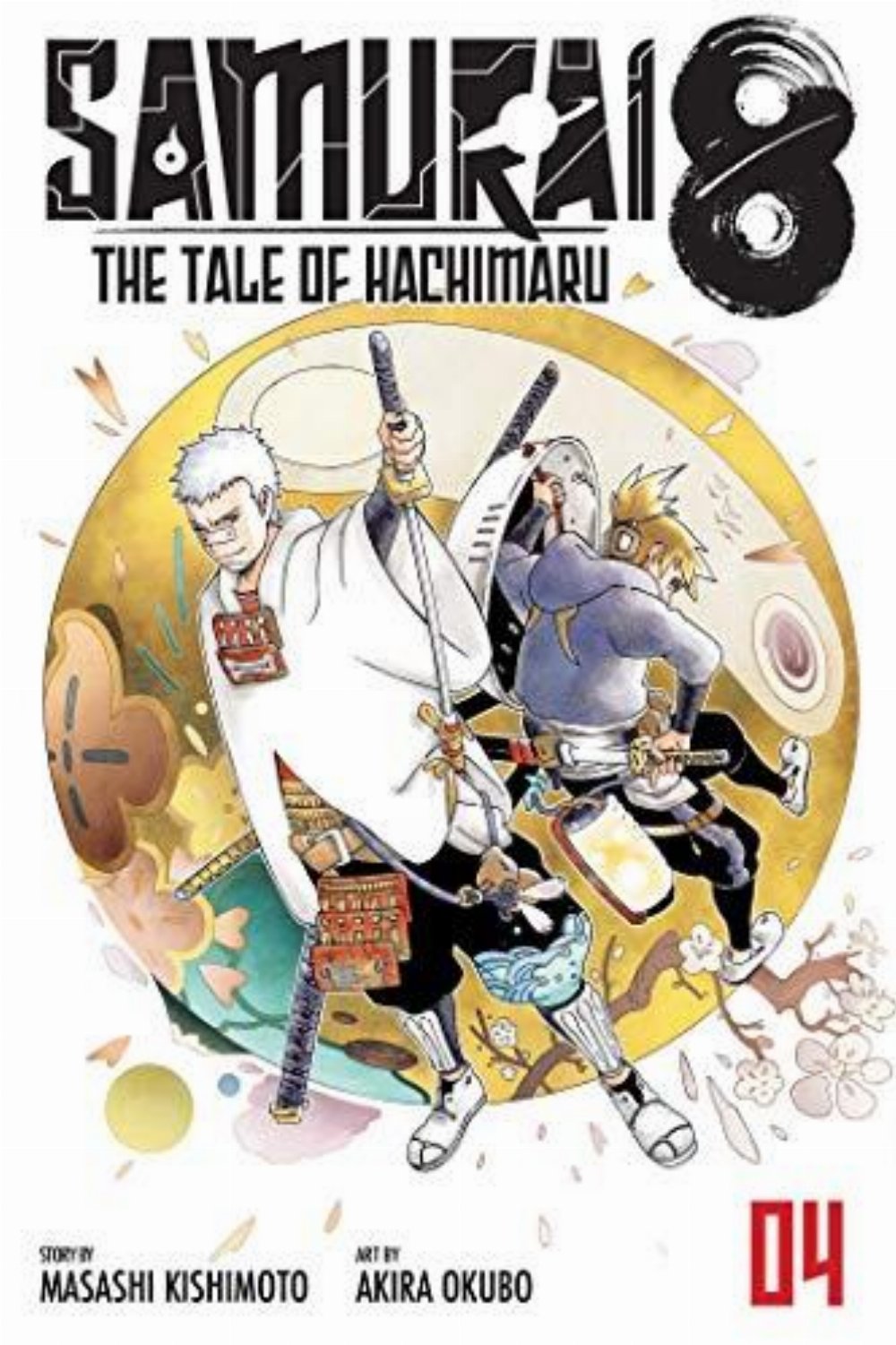 Τόμος Manga Samurai 8 Tale of Hachimaru Vol. 4