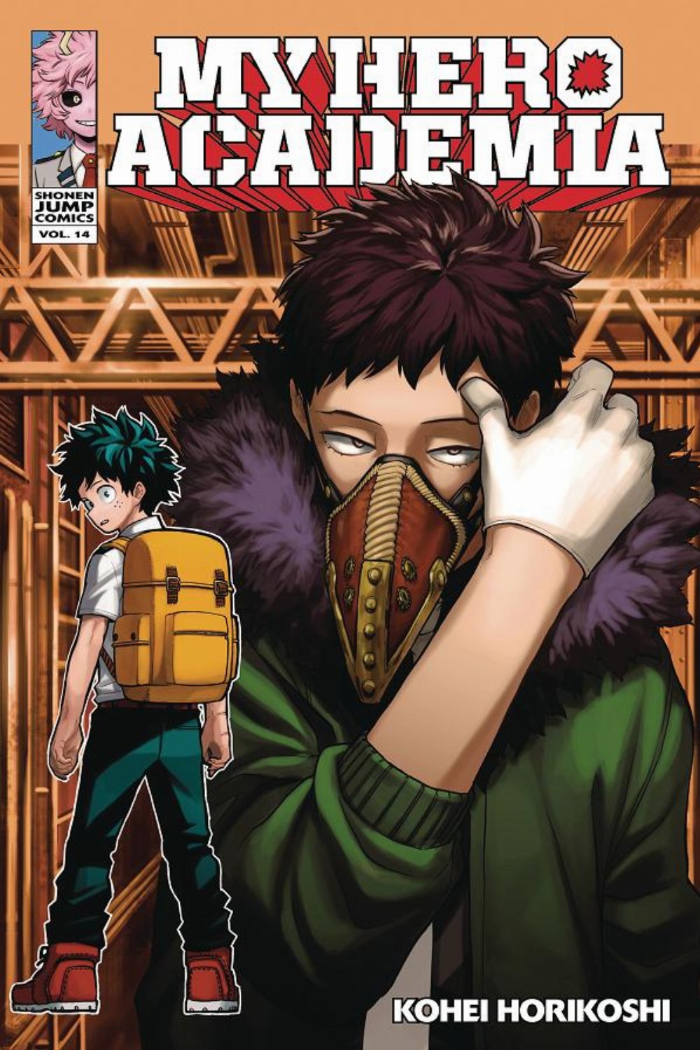 Τόμος Manga My Hero Academia Vol. 14