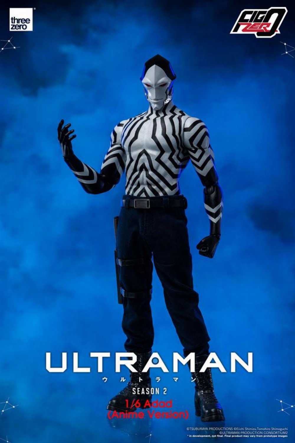 Shin Ultraman: FigZero – Adad (Anime Version) Φιγούρα Δράσης (32cm)