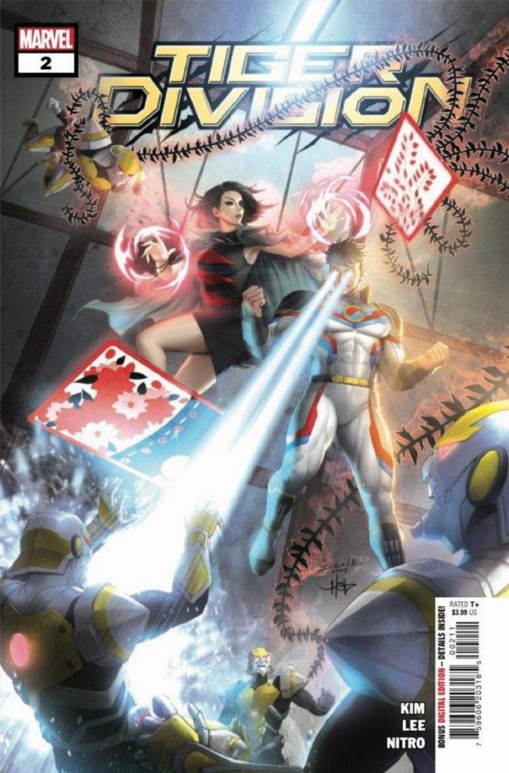 Τεύχος Κόμικ Tiger Division #2 (OF 5)