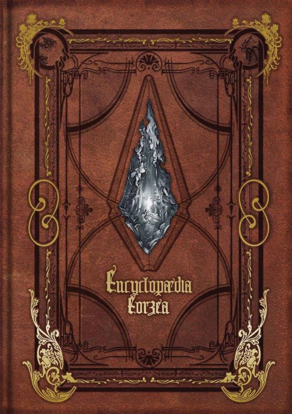 Εγκυκλοπαίδεια Eorzea The World Of Final Fantasy XIV Vol. 1 (HC)