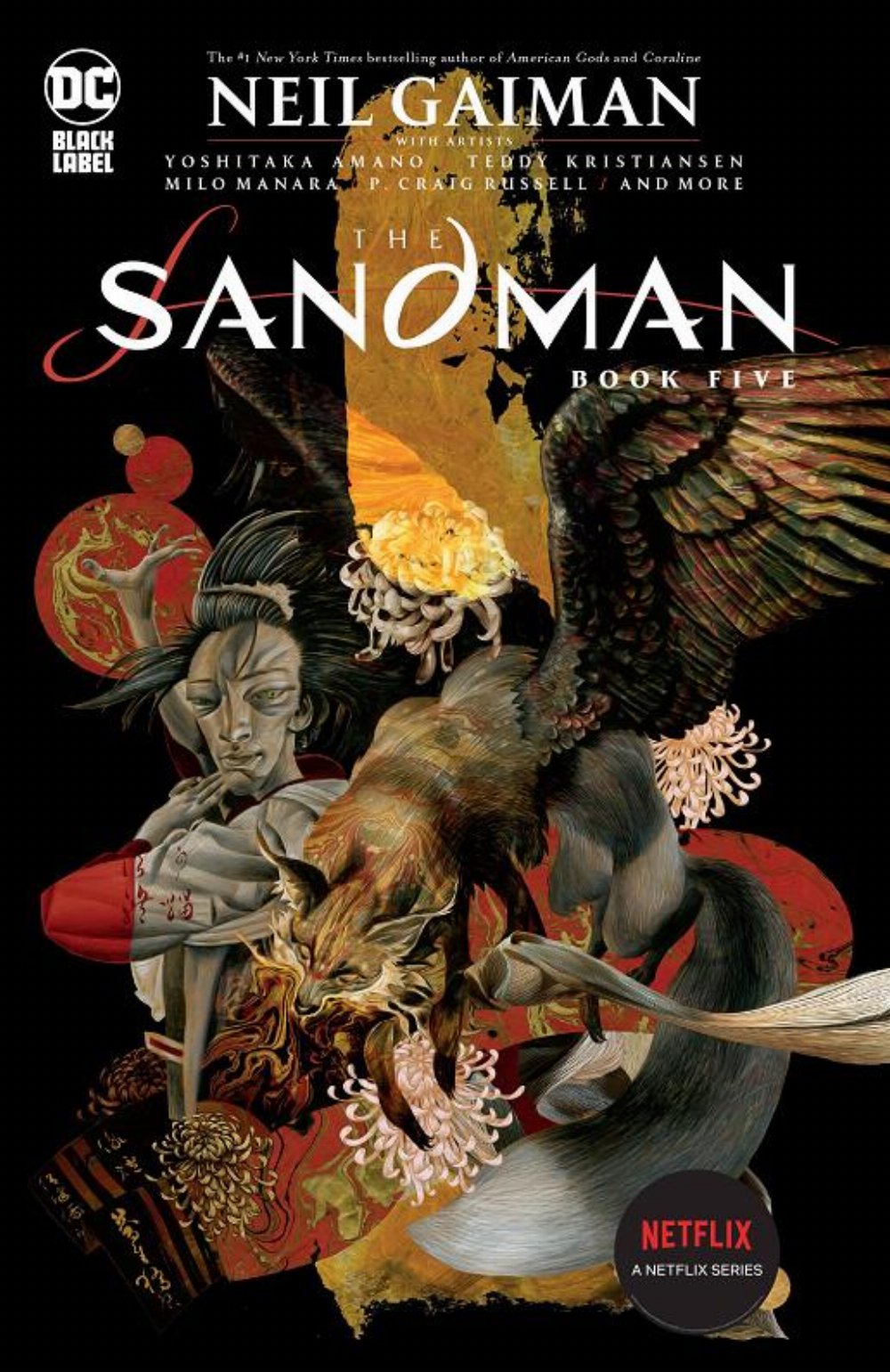 Εικονογραφημένος Τόμος The Sandman Book 5