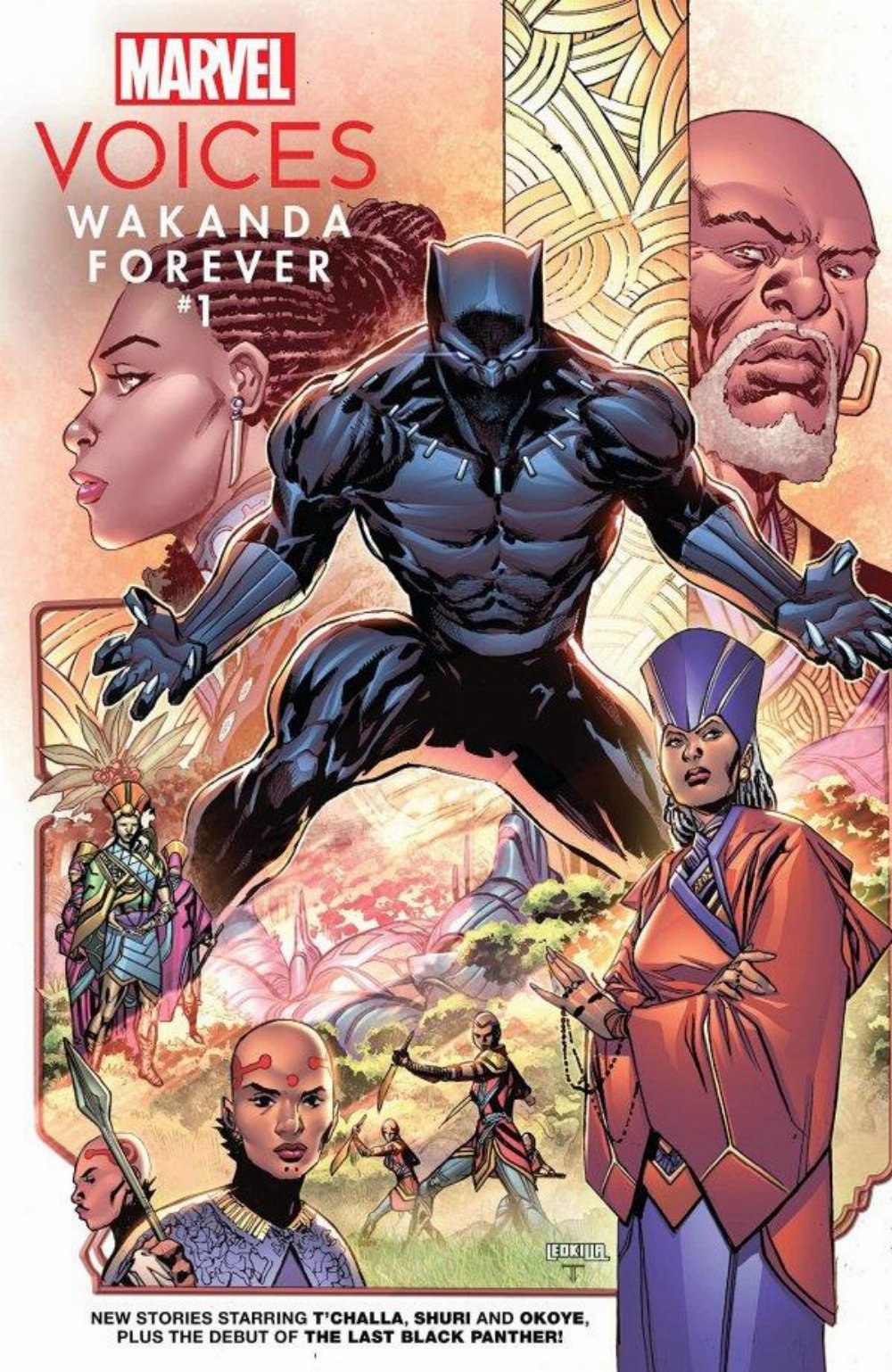 Τεύχος Κόμικ MARVEL Voices Wakanda Forever #1