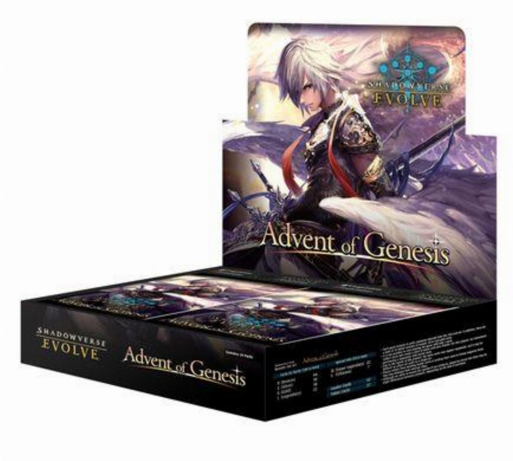Shadowverse: Evolve – Advent of Genesis Booster Box (16 packs)