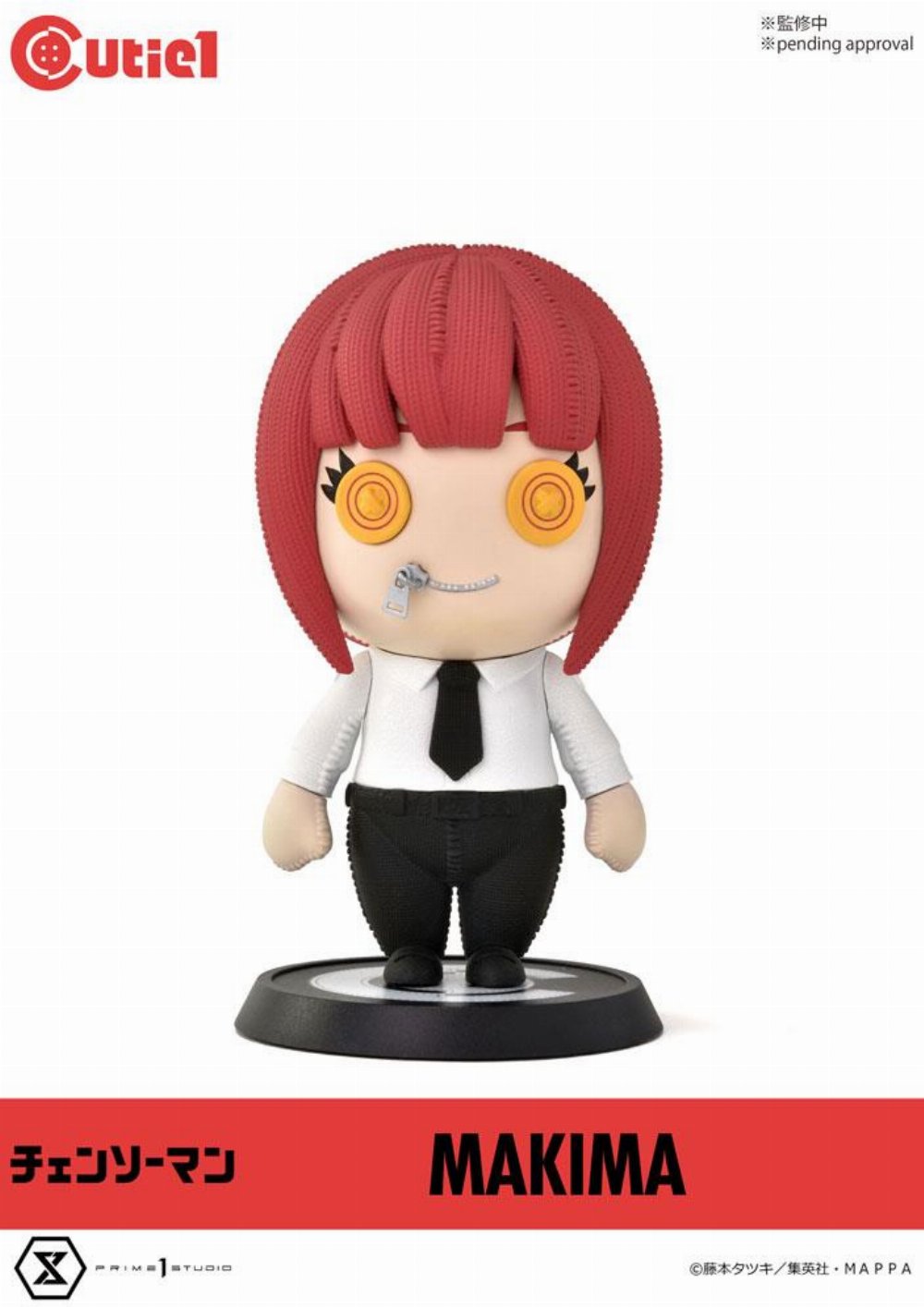 Chainsaw Man: Cutie1 – Makima Φιγούρα (13cm)