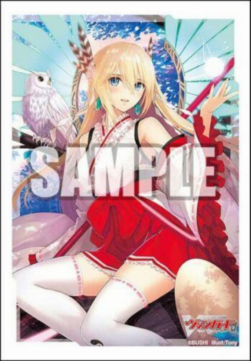 Bushiroad Japanese Small Size Sleeves 70ct – Minerva