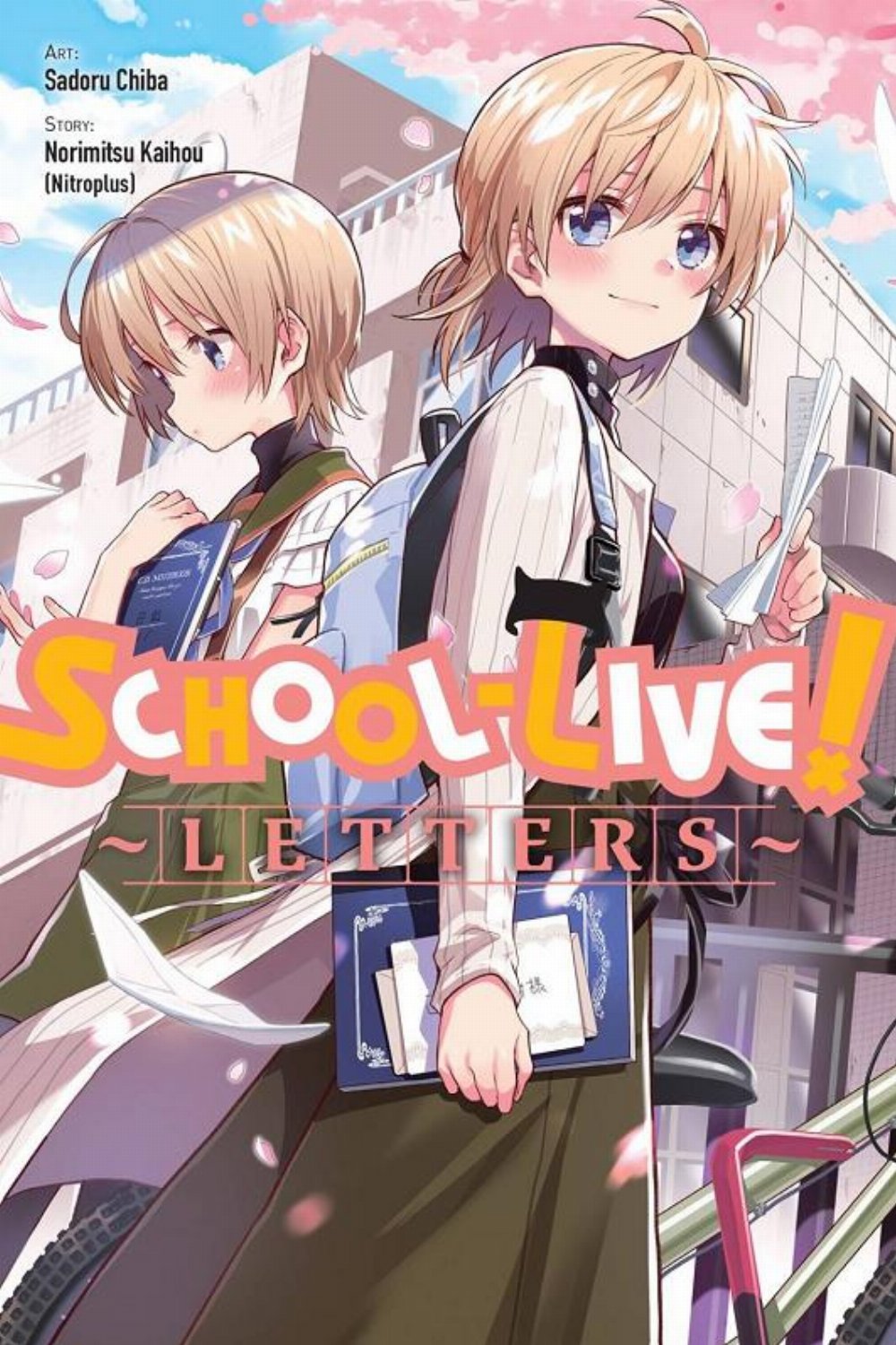 Τόμος Manga School-Live! Letters