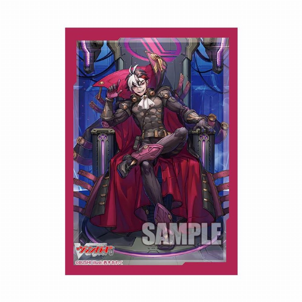 Bushiroad Japanese Small Size Sleeves 70ct – Blitz CEO, Welstra