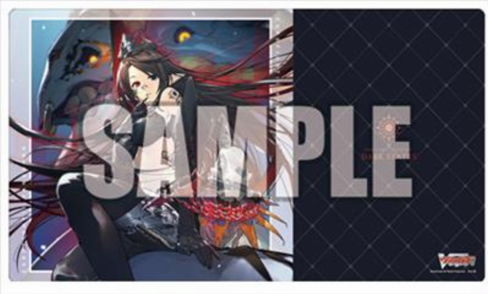 Bushiroad – Cardfight!! Vanguard: Silver Thorn Dragon Master Luquier Playmat