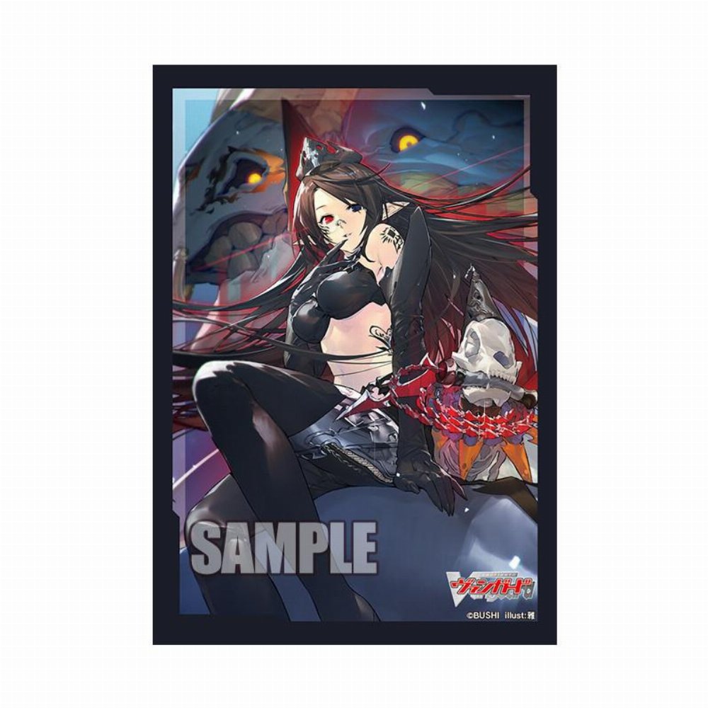 Bushiroad Japanese Small Size Sleeves 70ct – Silver Thron Dragon Master Luquier