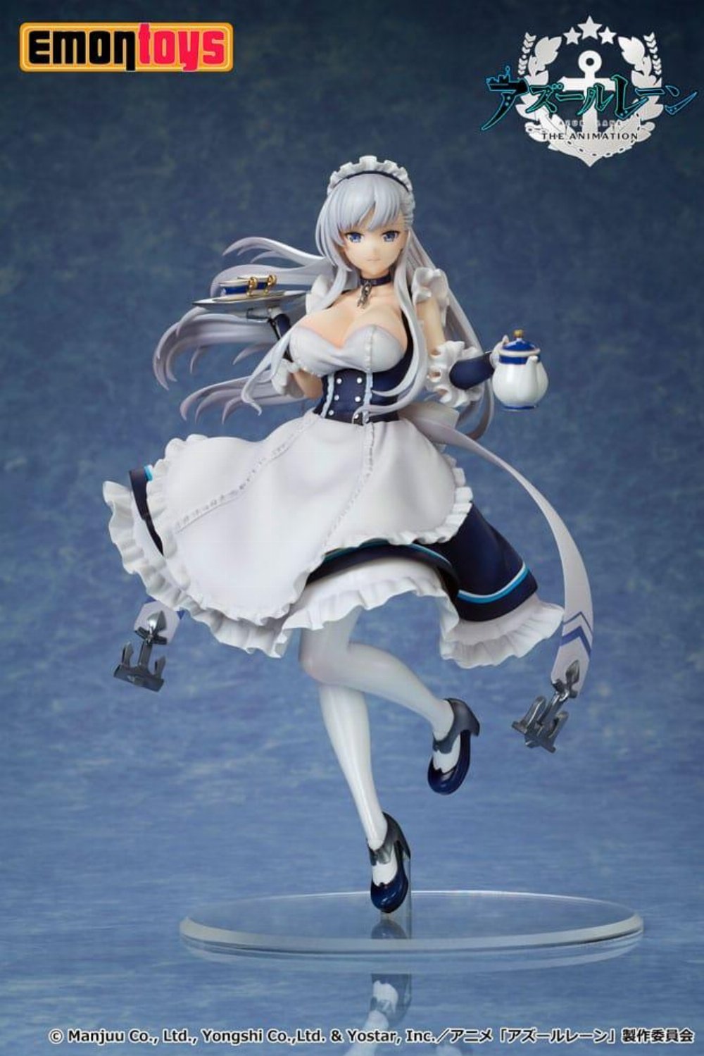 Azur Lane – Belfast Φιγούρα Αγαλματίδιο (24cm)