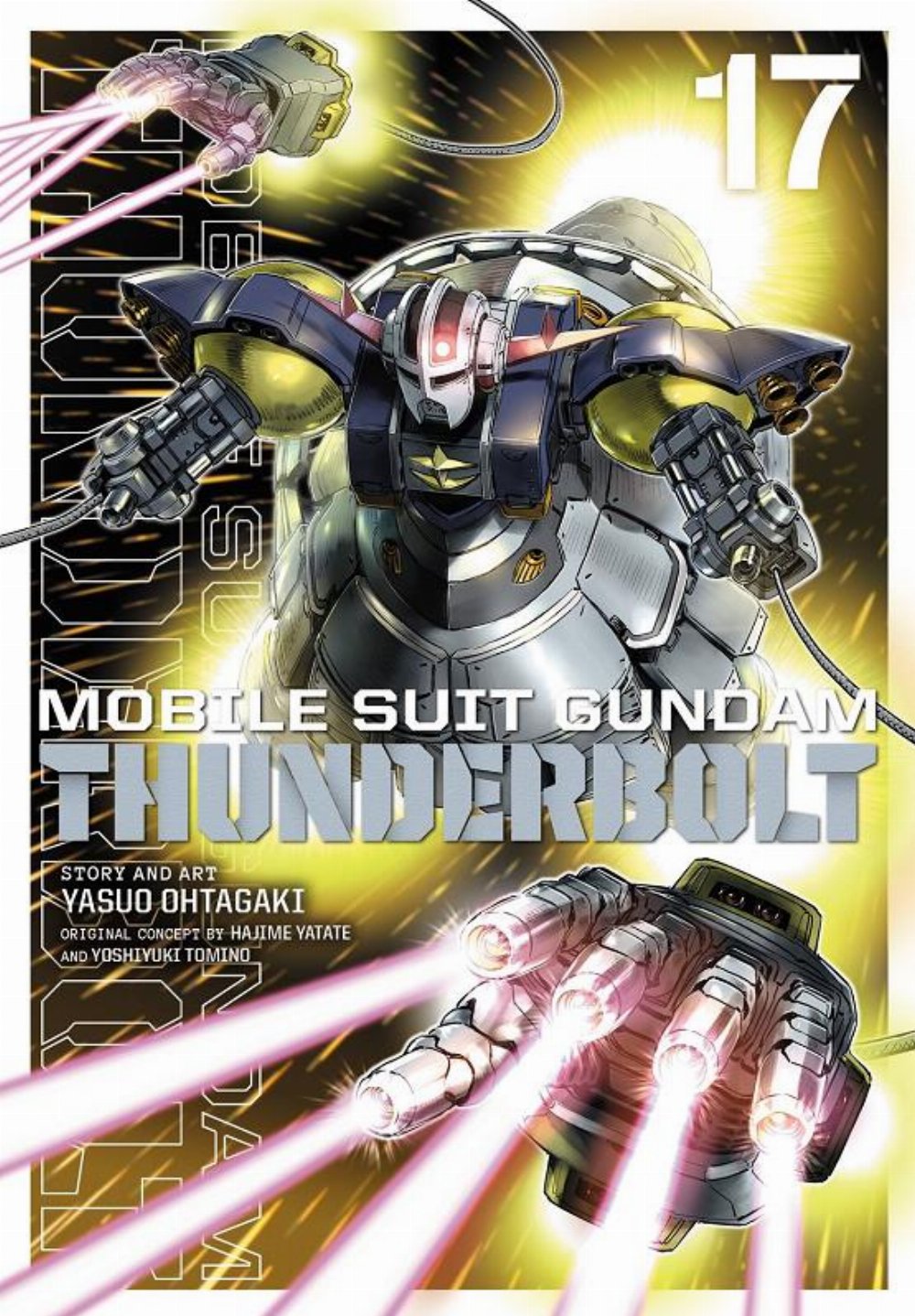 Τόμος Manga Mobile Suit Gundam Thunderbolt Vol. 17