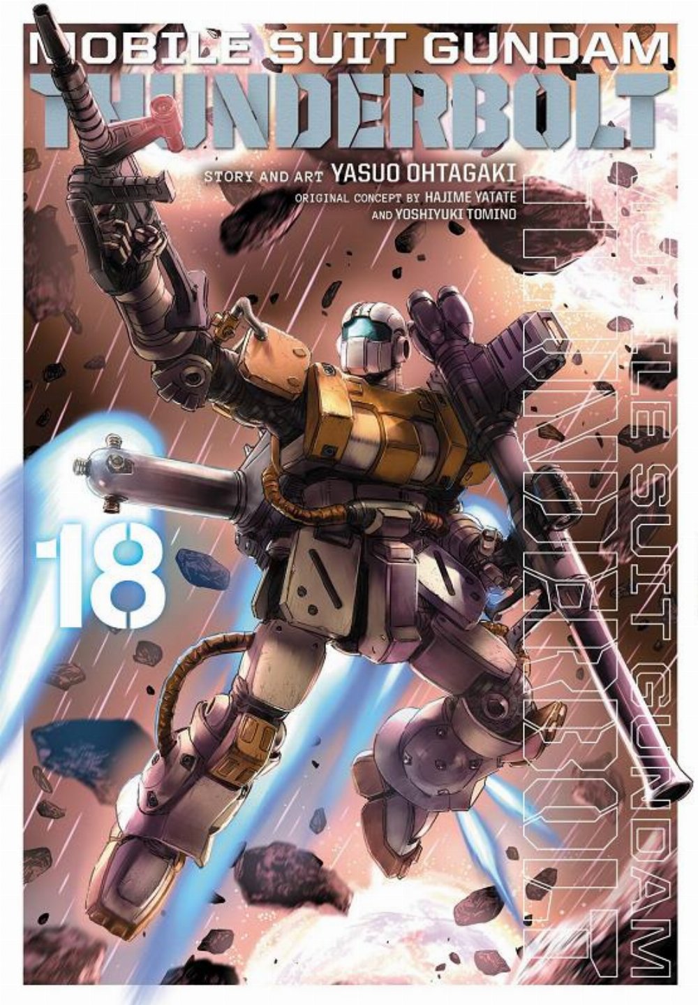 Τόμος Manga Mobile Suit Gundam Thunderbolt Vol. 18