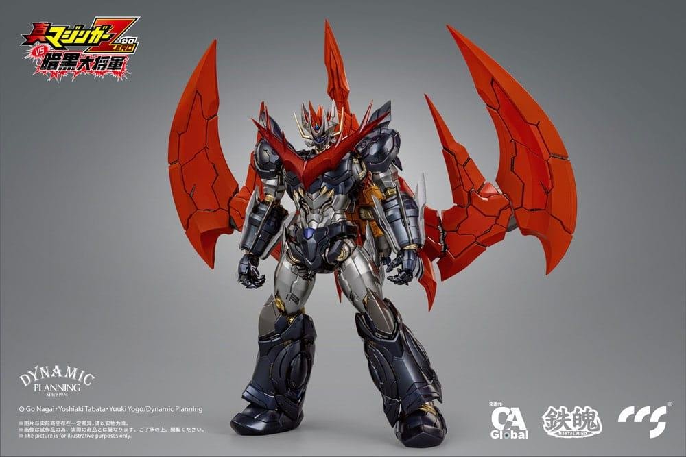 Mazinger Z – Great Mazinkaiser Φιγούρα Δράσης (25cm)