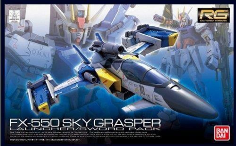 Mobile Suit Gundam – Real Grade Gunpla: FX550 Sky Grasper Launcher Sword Pack 1/144 Αξεσουάρ Μοντελισμού