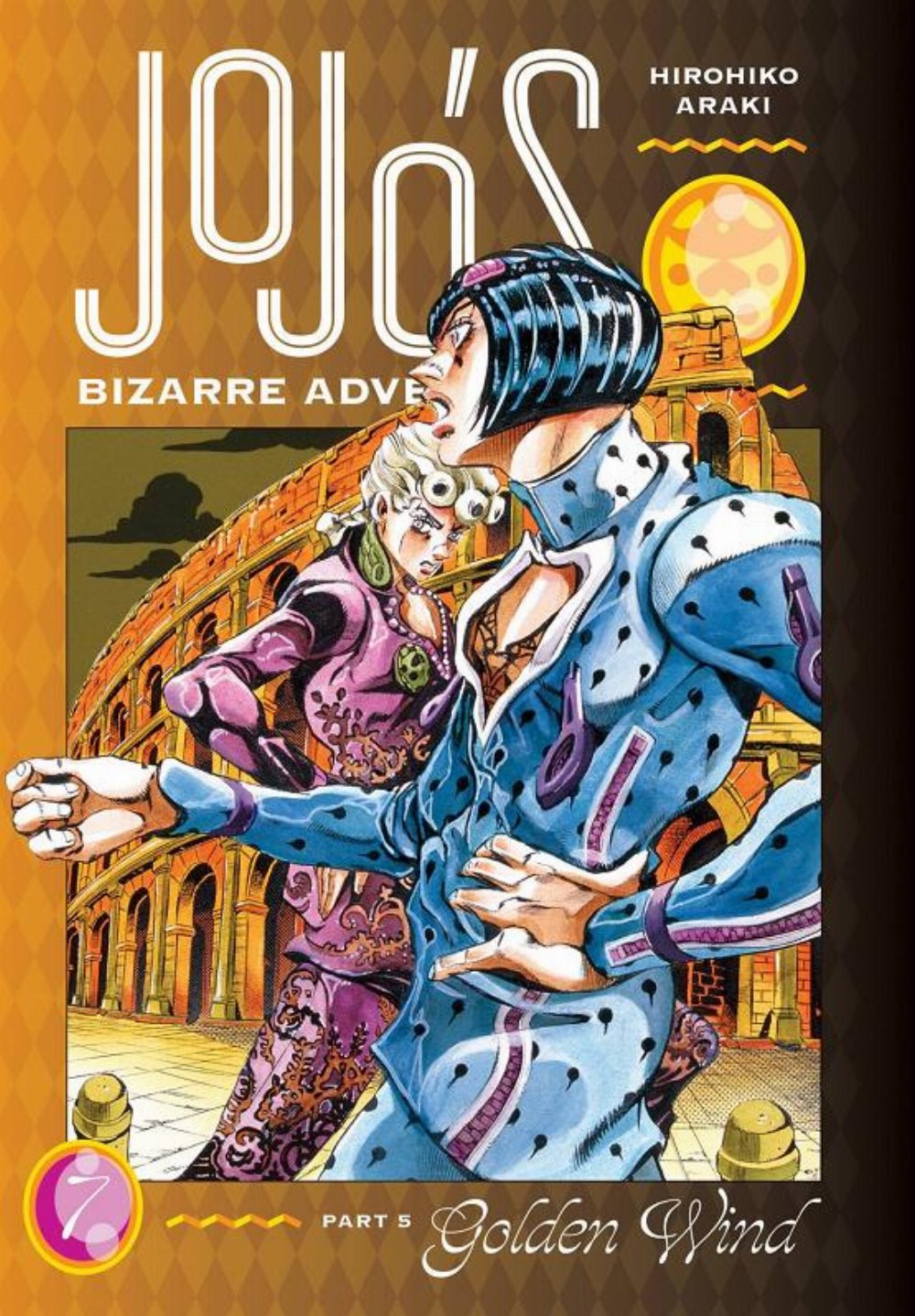 Τόμος Manga Jojo’s Bizarre Adventure Part 5: Golden Wind Vol. 07