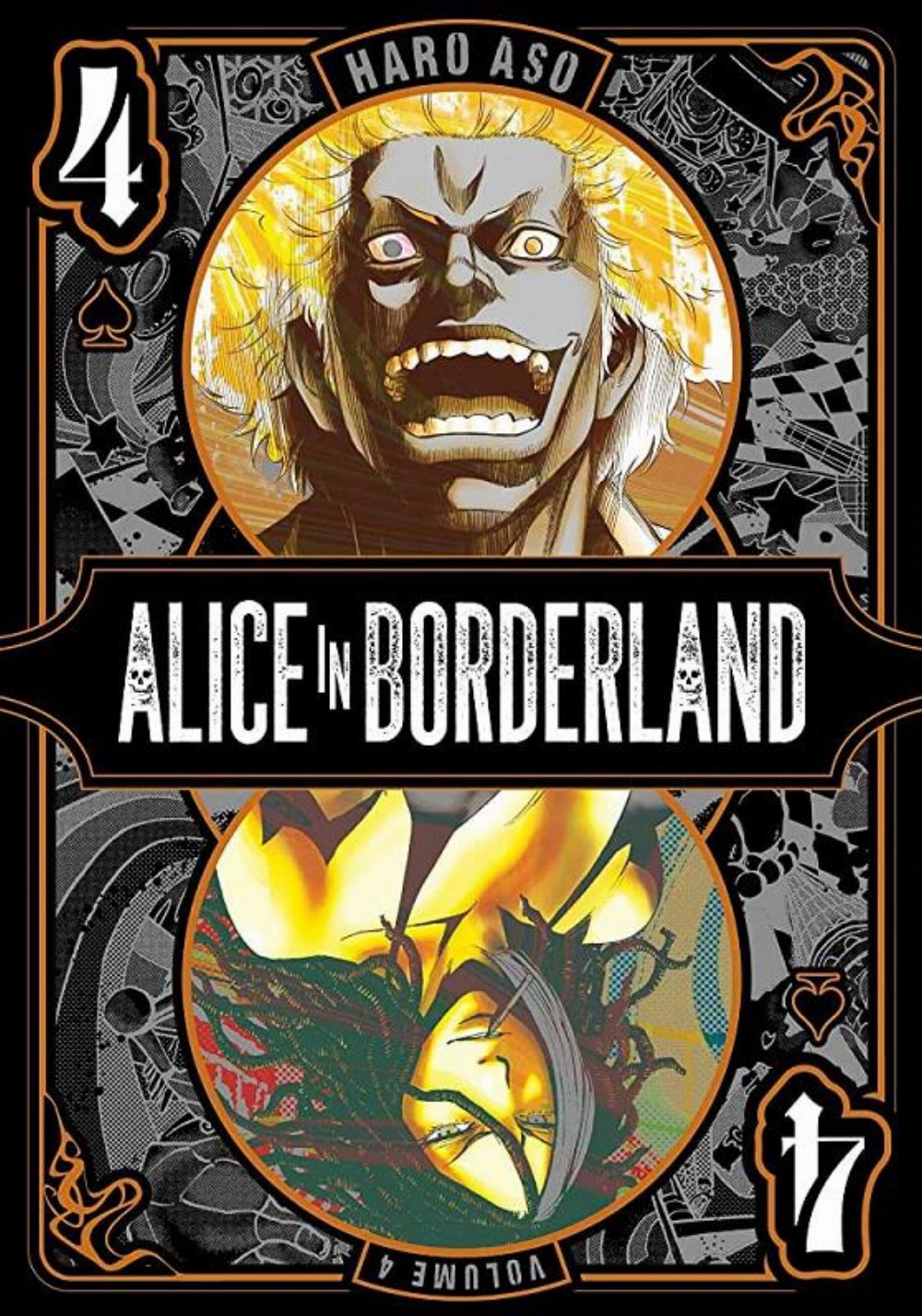 Τόμος Manga Alice In Borderland Vol. 04