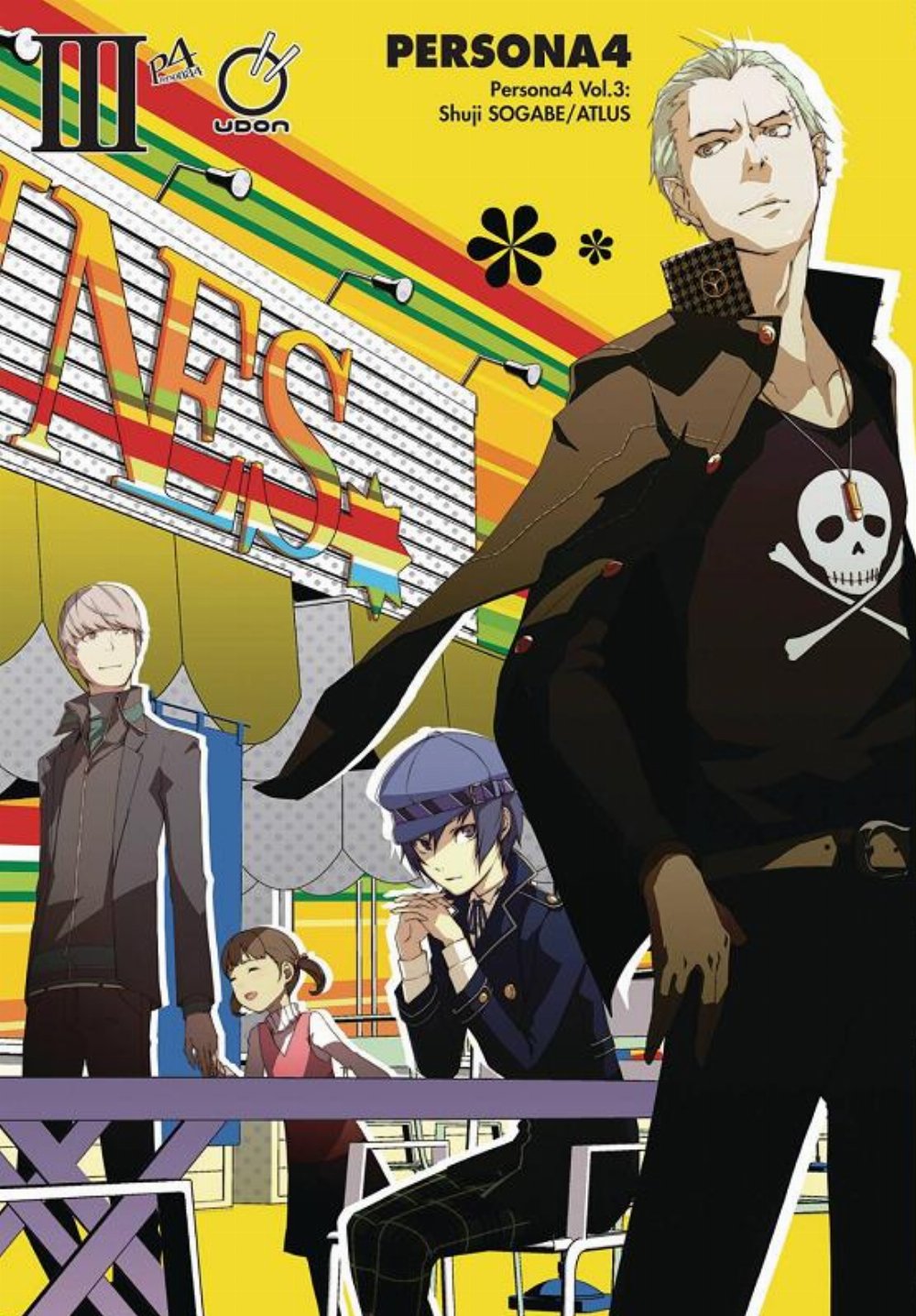 Τόμος Manga Persona 4 Vol. 3