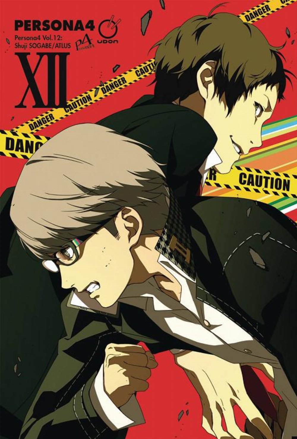 Τόμος Manga Persona 4 Vol. 12