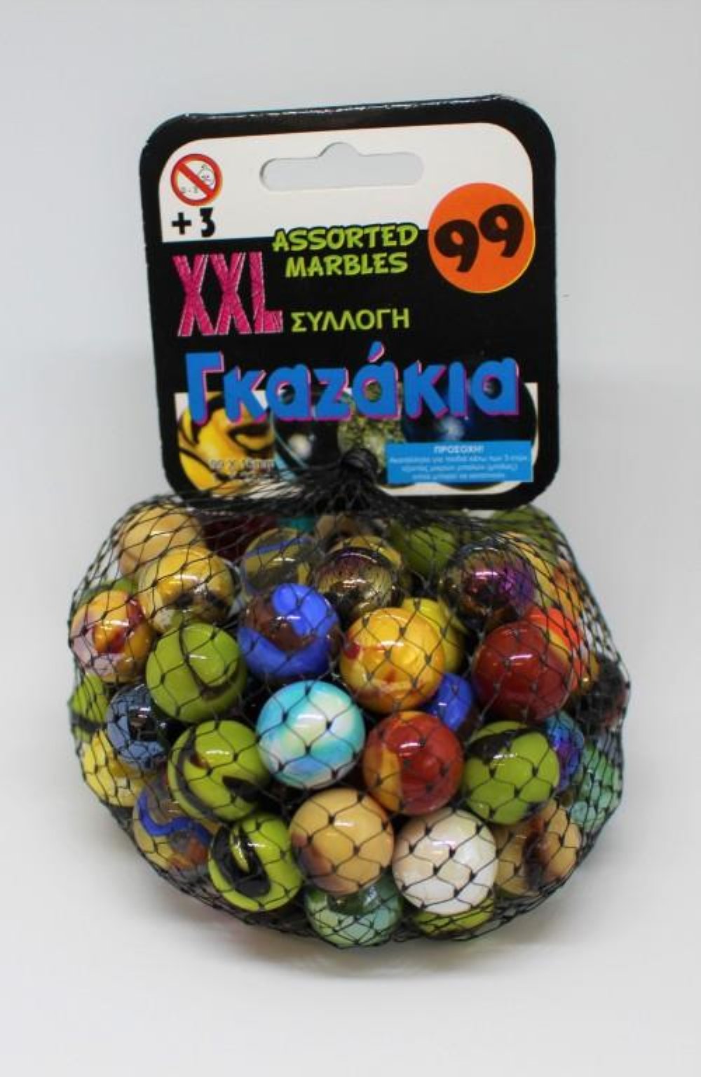 Βόλοι – XXL Γκαζάκια (100 Τεμάχια)