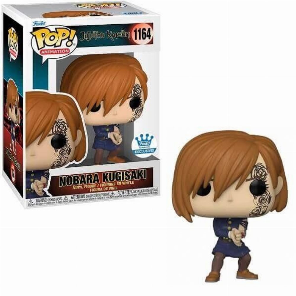 Φιγούρα Funko POP! Jujutsu Kaisen – Nobara Kugisaki #1164 (Funko-Shop Exclusive)