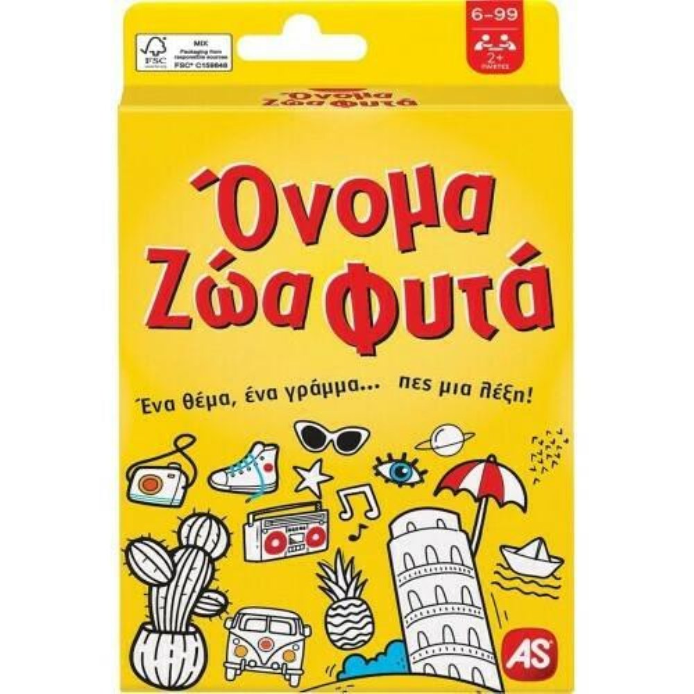 Επιτραπέζιο Παιχνίδι Όνομα Ζώα Φυτά (Travel Edition)