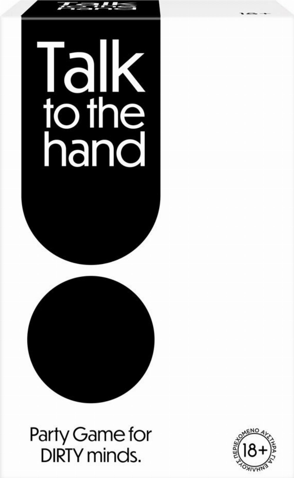 Επιτραπέζιο Παιχνίδι Talk to the Hand